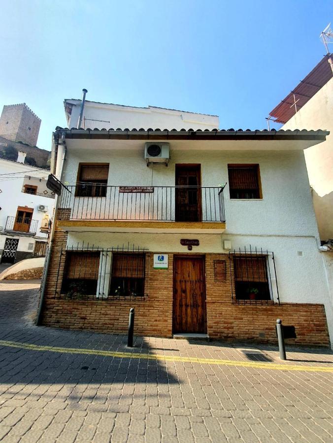 Casa Chica Villa กาซอร์ลา ภายนอก รูปภาพ