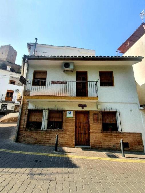Casa Chica Villa กาซอร์ลา ภายนอก รูปภาพ