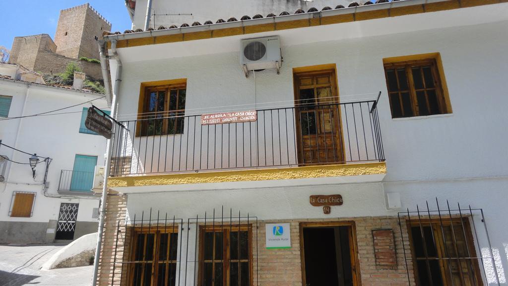 Casa Chica Villa กาซอร์ลา ห้อง รูปภาพ
